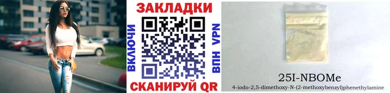 Купить Заозёрный А ПВП  Конопля  АМФ  КОКАИН 