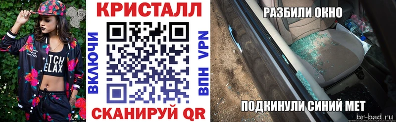как найти наркотики  Заозёрный  АМФЕТАМИН VHQ 