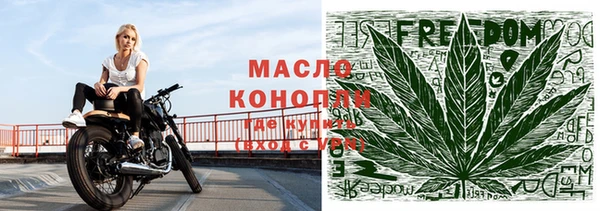ALPHA-PVP Белоозёрский