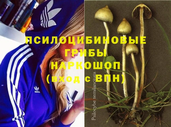 меф VHQ Беломорск