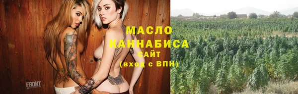 spice Белокуриха