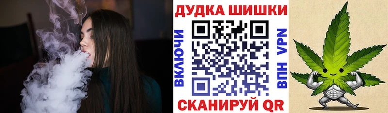 купить наркоту  Заозёрный  blacksprut зеркало  Конопля VHQ 